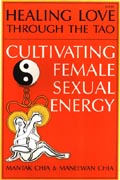 female sexual energy kidney breathing orgasmic upward draw 